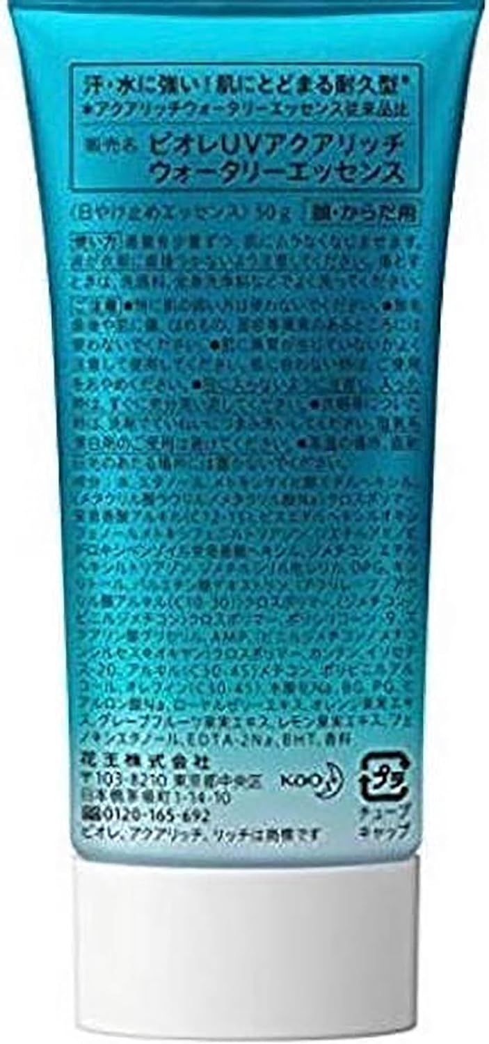 Bioré  UV Aqua Water Essence Sunscreen SPF50+/PA++++ 50g