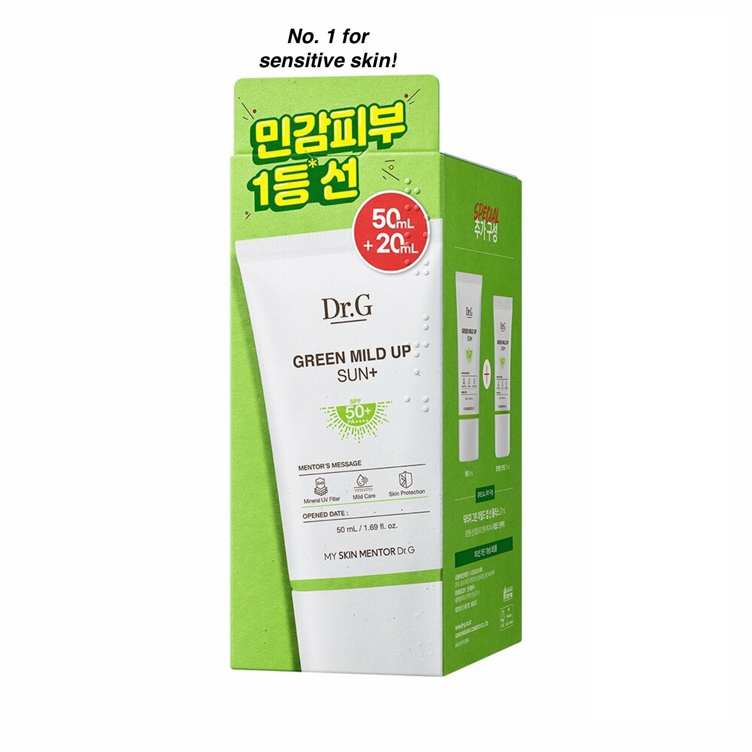 Dr.G Green Mild Up Sun+ SPF50+ PA++++ 50ml + 20ml【Special Set】