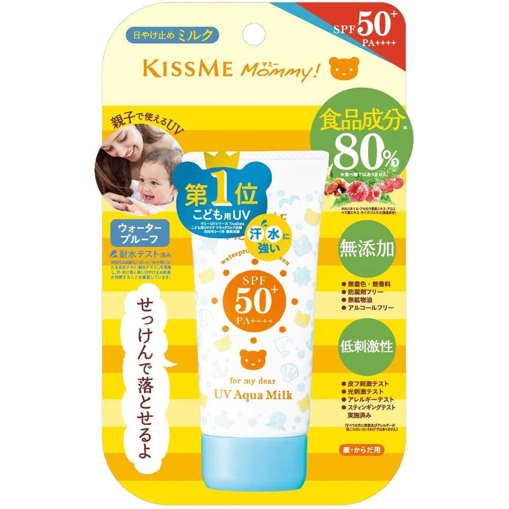 ISEHAN KissMe Mommy UV Aqua Milk SPF50+ PA++++ 50g