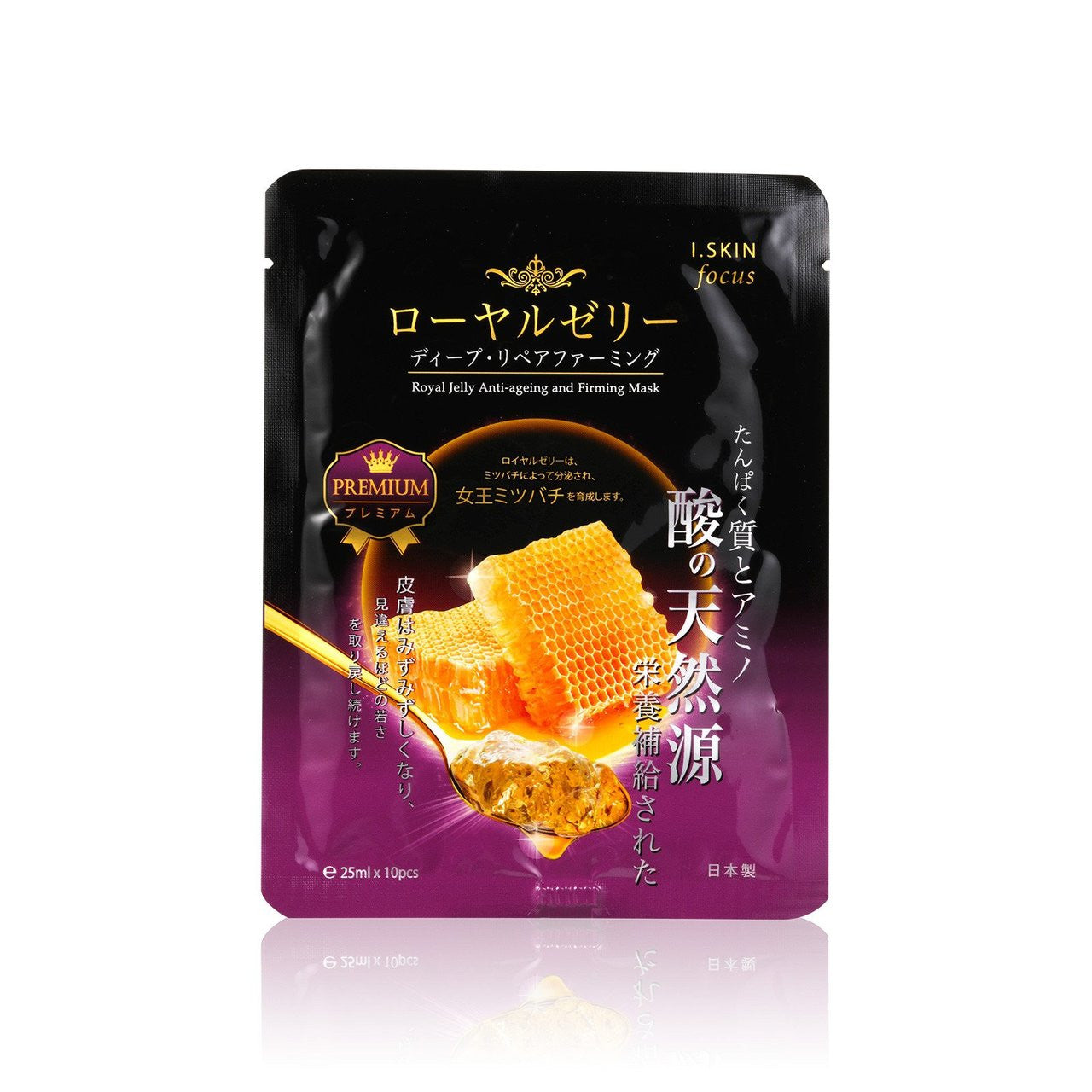I.Skin focus Royal Jelly Anto-ageing and Firming Sheet Mask 1pc
