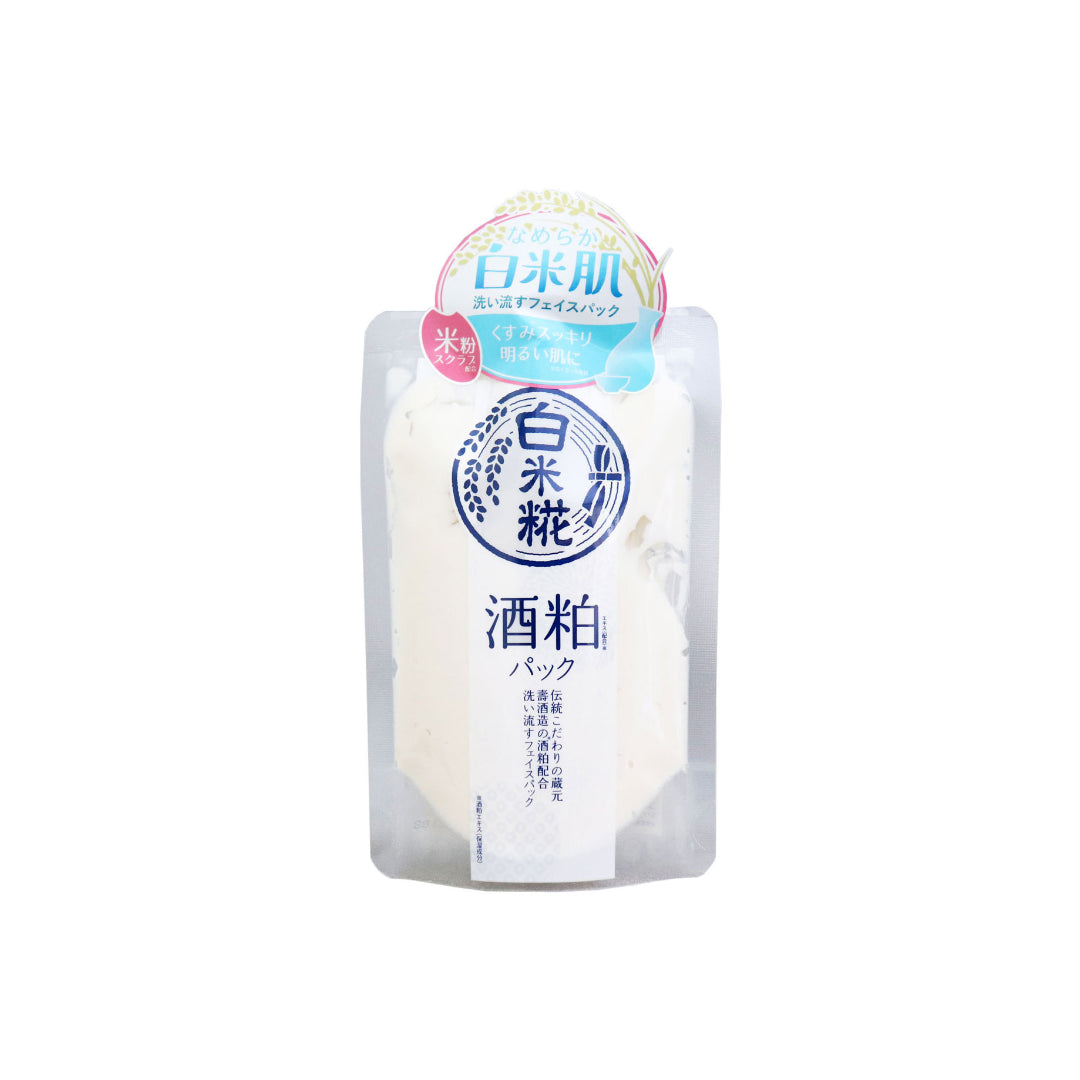 Cosmetex Roland Japanese Sake Lees 白米糀 Wash off Facial Mask 170g