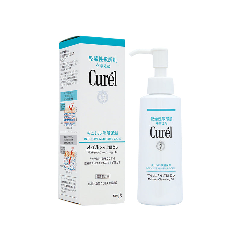 Curél Makeup Cleansing Oil 150ml