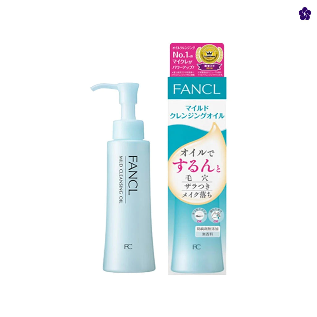 Fancl Mild Cleansing Oil 120ml