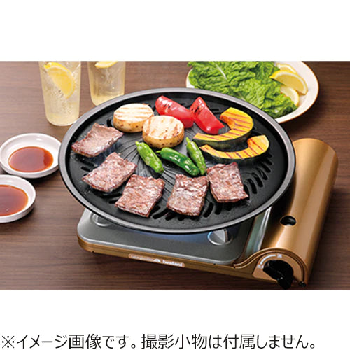 Iwatani Korean BBQ/Japanese BBQ Plate (Large)