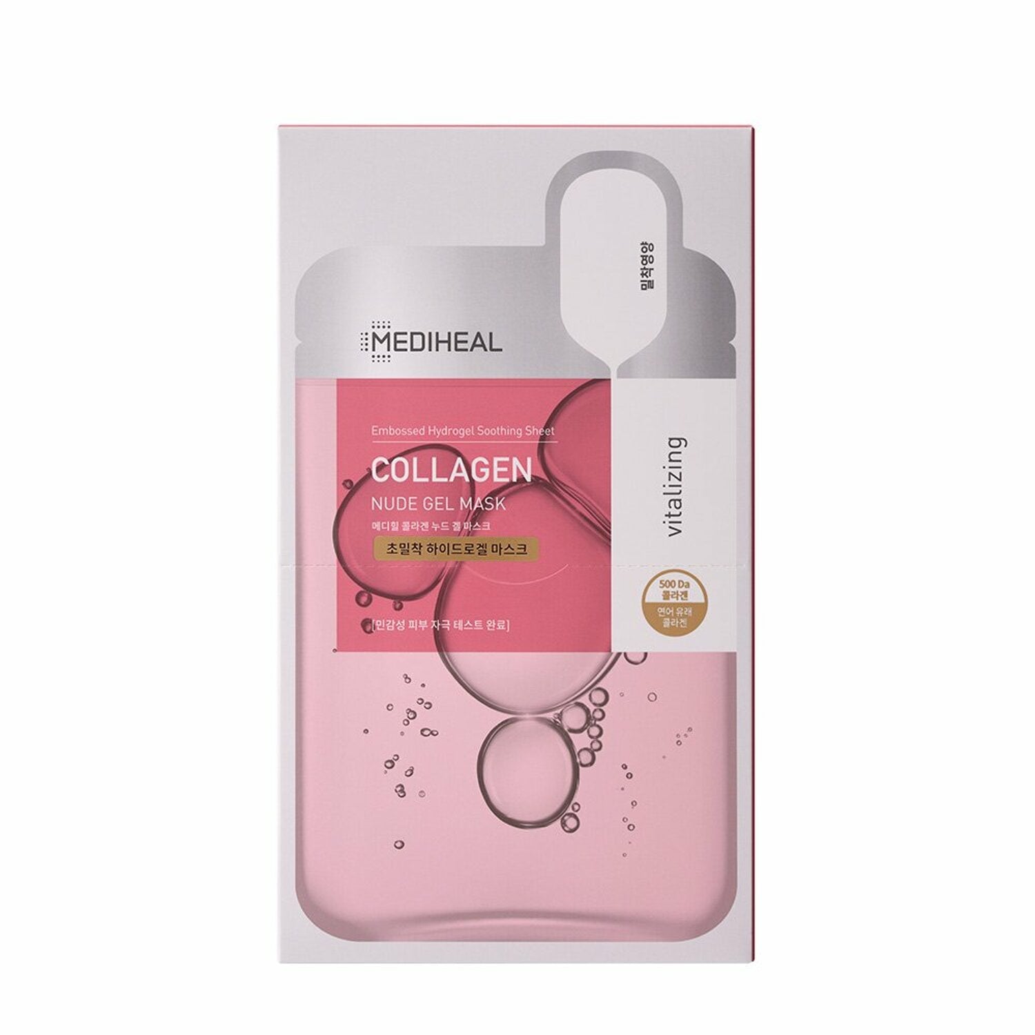 MEDIHEAL Collagen Nude Gel Sheet Mask 10pcs
