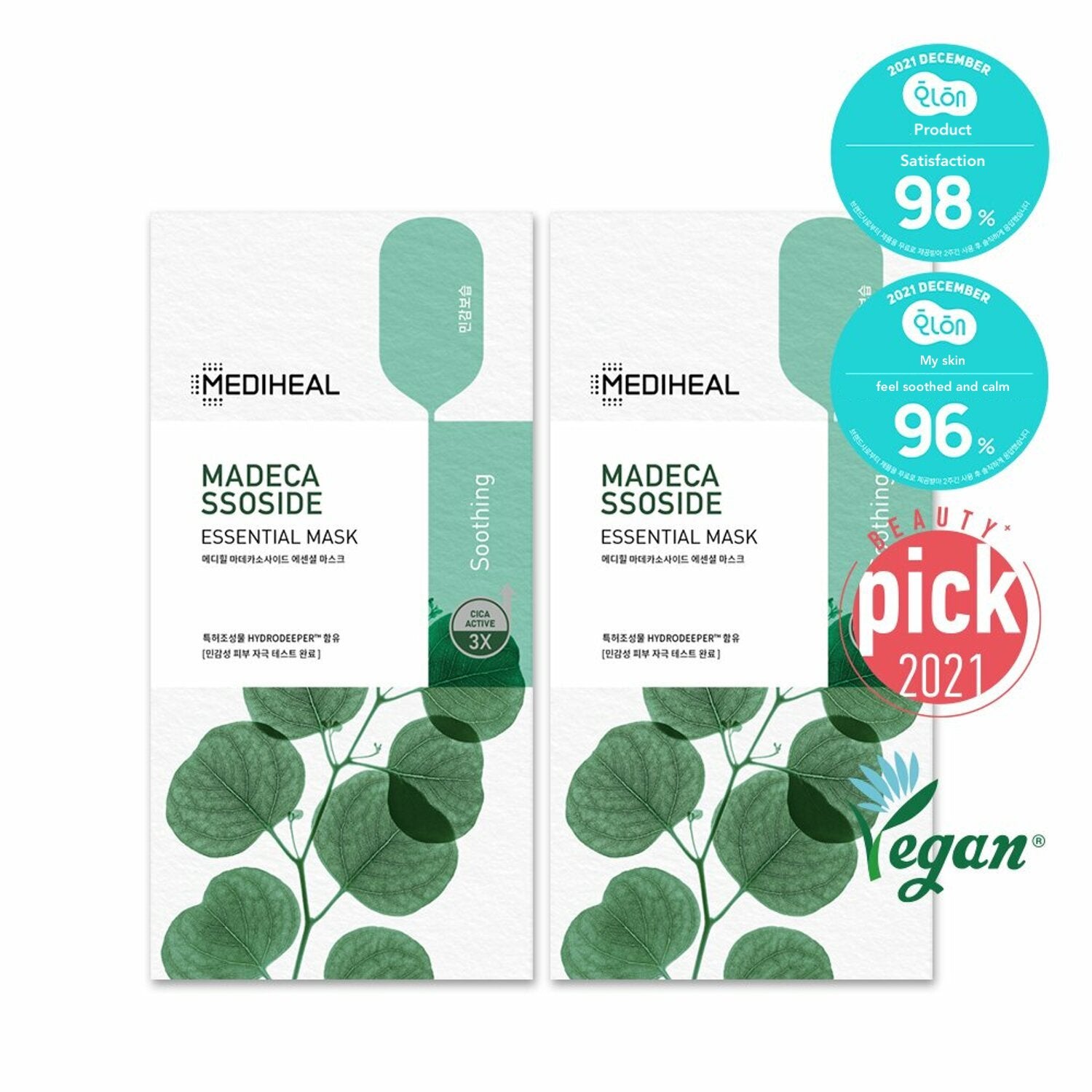 MEDIHEAL Madecassoside Essential Sheet Mask 20pcs