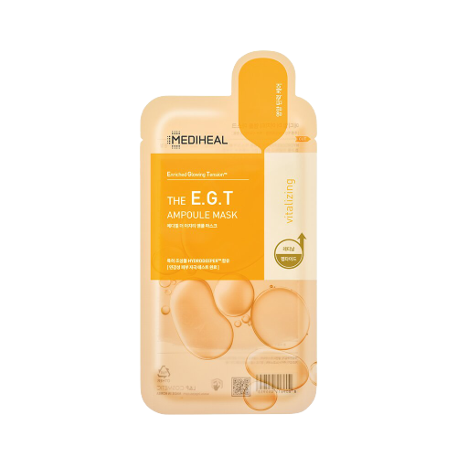 ★Renewal★ MEDIHEAL The E.G.T Ampoule Sheet Mask 10pcs