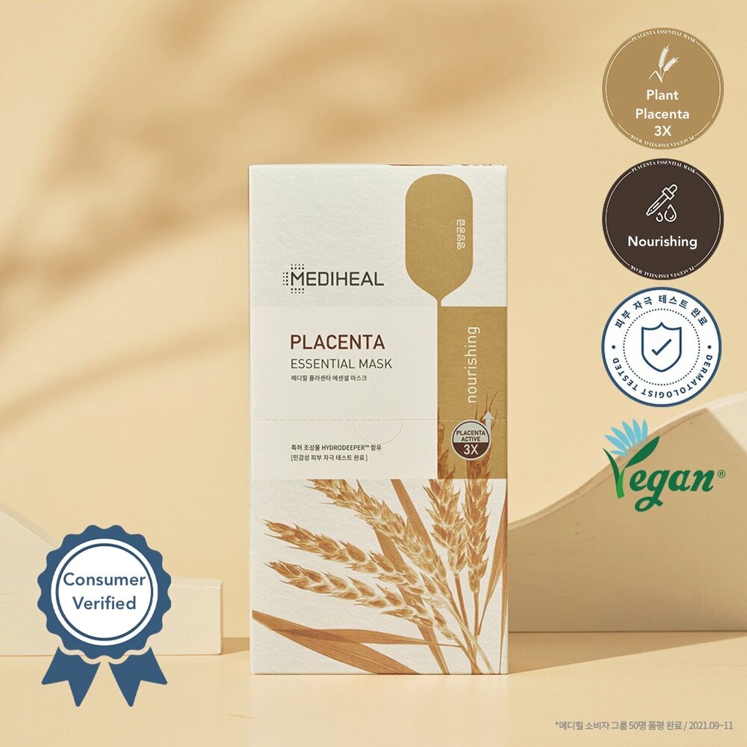 MEDIHEAL★Renewal★Placenta 3X Essential Sheet Mask 10pcs