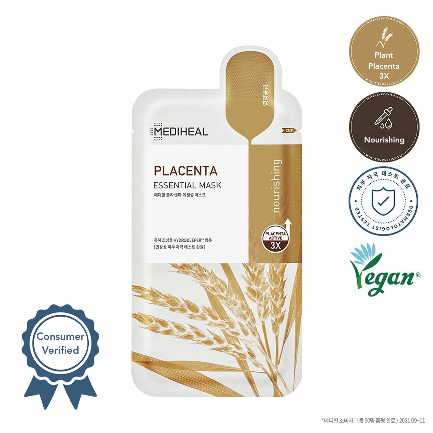 MEDIHEAL★Renewal★Placenta 3X Essential Sheet Mask 10pcs