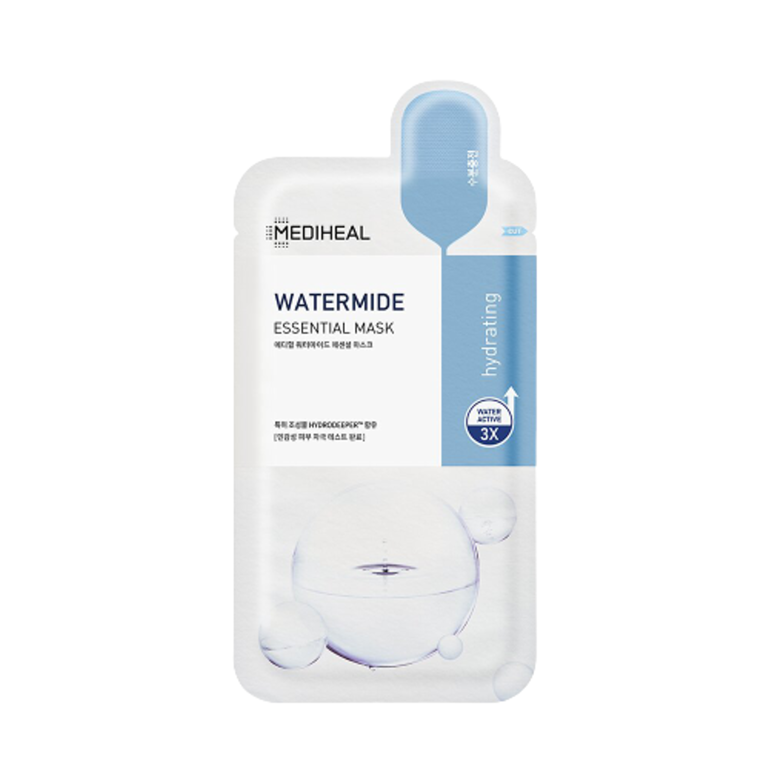 ★Renewal★ MEDIHEAL Watermide Essential Sheet Mask 20pcs