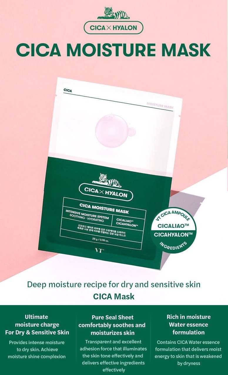 VT Cica Moisture Sheet Mask 6pcs